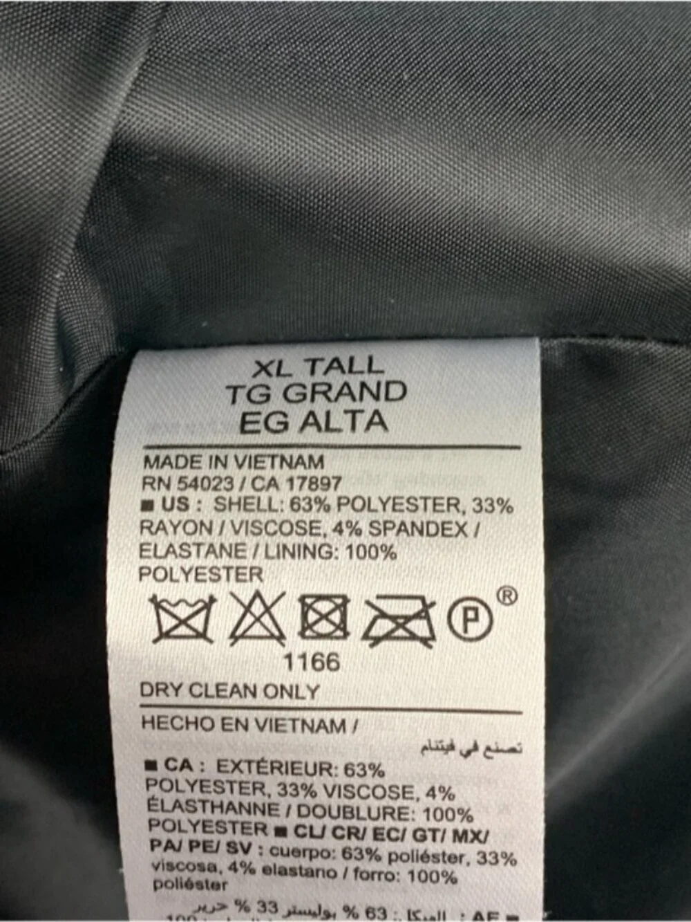 Old Navy Sport Coat Blazer